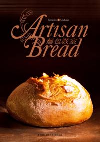 Artisan Bread