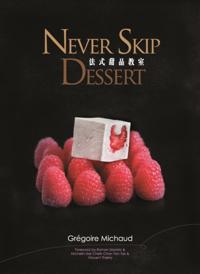 Classroom for French Desserts