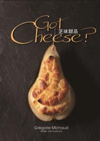Got Cheese?