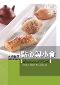 Instructions of Celebrity Chefs
