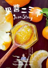 Jam Story