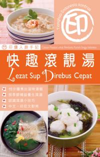 Cooking Note for Indonesian Helper