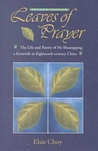 Leaves of Prayer