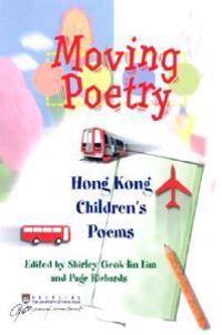 Moving Poetry – Hong Kong Children's Poems