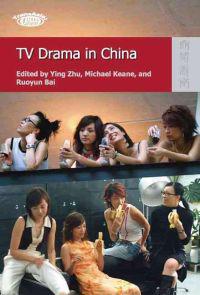 Kirjan kansi "TV Drama in China"
