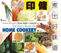 How to Teach Indonesian Maids to Cook Dishes with Good Taste