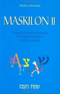 Bokomslag för "Maskilon II"