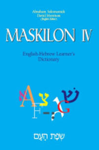 Maskilon IV