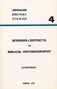 Borders and Districts in Biblical Historiography
