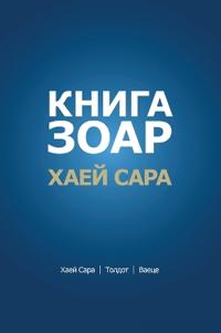????? ????. ????? ???? ???? - ????? ?????? - ?л