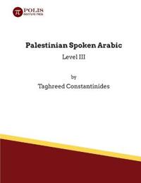 Palestinian Spoken Arabic