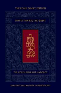 Koren Mikraot Hadorot, V33: Shelah
