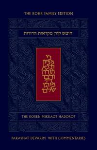 Koren Mikraot Hadorot, V38: Devarim