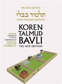 Koren Talmud Bavli V3c