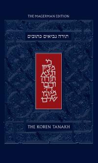 The Koren Tanakh, Magerman Edition