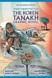 Koren Tanakh Graphic Novel: Yona