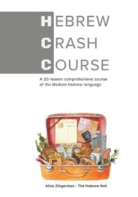 Hebrew Crash Course