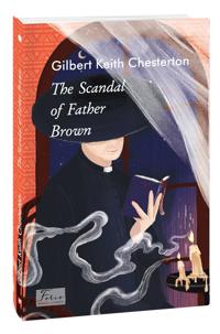 The Scandal of Father Brown