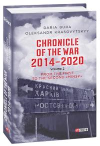 Chronicle of the War 2014-2020