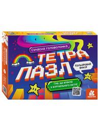 Tetrapazl. Kolorovij vimir