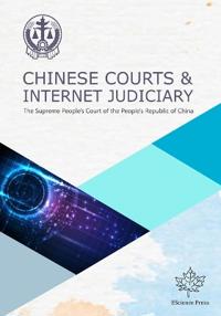 Chinese Courts & Internet Judiciary