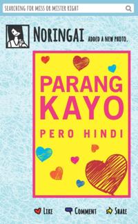 Parang Kayo, Pero Hindi