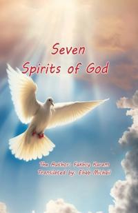 The Seven Spirits of God