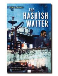 The Hashish Waiter