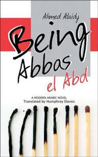 Being Abbas el Abd