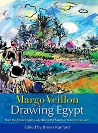 Margo Veillon