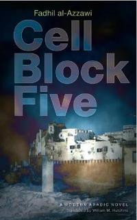 Cell Block Five