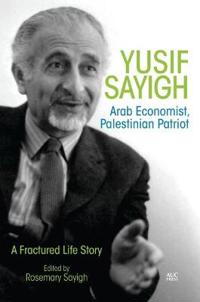 Yusif Sayigh