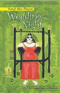 Wedding Night