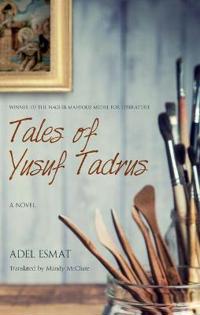 Tales of Yusuf Tadrus