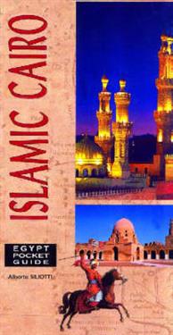 Islamic Cairo