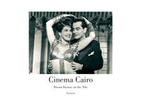 Cinema Cairo