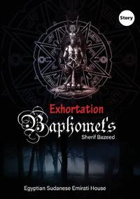 The Talisman of Baphomet