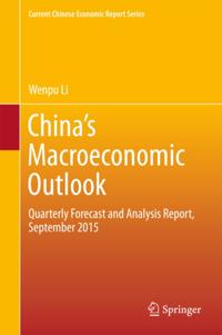 Current Chinese Economic Report Series