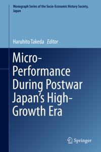 Monograph Series of the Socio-Economic History Society, Japan