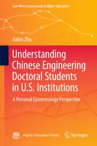 East-West Crosscurrents in Higher Education