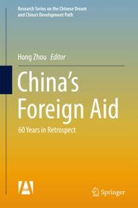 Research Series on the Chinese Dream and China’s Development Path