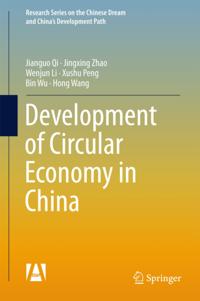 Research Series on the Chinese Dream and China’s Development Path