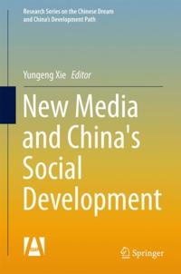 Research Series on the Chinese Dream and China’s Development Path