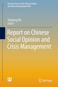Research Series on the Chinese Dream and China’s Development Path