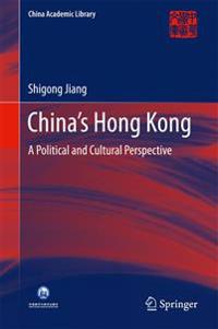 China’s Hong Kong