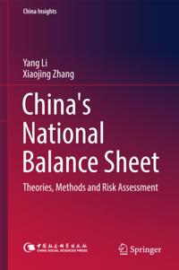 China Insights