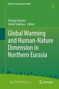 Global Environmental Studies