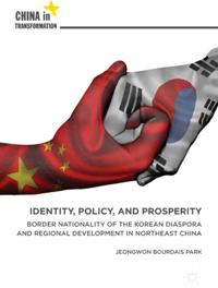 China in Transformation