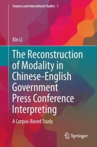 Corpora and Intercultural Studies