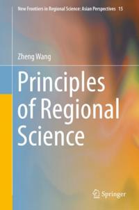New Frontiers in Regional Science: Asian Perspectives